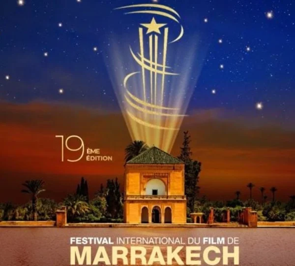 Festival du Film de Marrakech 2025 - Maghrib Explor